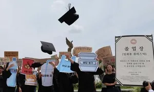 [포토] 일회용 플라스틱, 졸업을 명합니다
