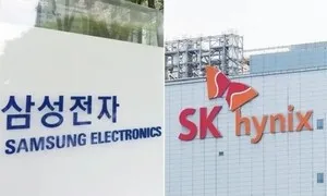 “우선주는 왜 빼?”…삼성전자, ‘하이닉스 시총 1위’ 뉴스 반박