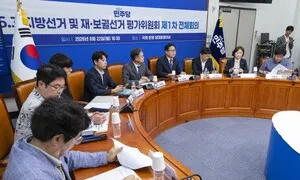 [사설] 국정지지율 급락은 당·청 모두에 대한 경고
