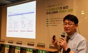 ‘지선 결과 만족’ 34%…“이긴쪽이나 진쪽이나 찜찜”