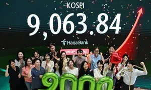 7월 세제 개편안이 시금석…“금투·보유세 정상화로 자산격차 완화해야”