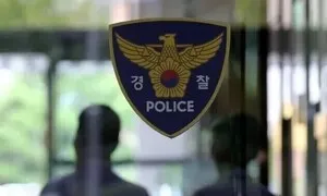 경찰 ‘수사 경과’ 선발시험 접수 역대 최다…“수사부서 선호 높아져”