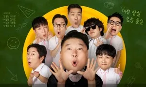 JTBC, ‘아는 형님’ 등 인기 예능 촬영 중단설에 “사실무근”