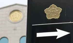 ‘투표용지 부족 수사’ 합수본, 선관위 관계자 12명 압수수색