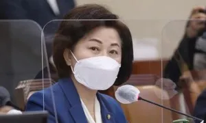 대법원, ‘경로당 기부’ 혐의 송옥주 의원 무죄 확정