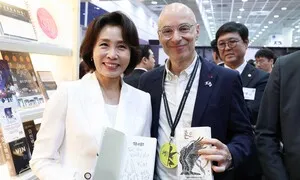 텍스트힙한 ‘호모 두두리’들의 축제, 서울국제도서전 개막