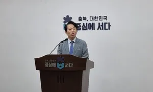 일하는 밥퍼·당산 벙커·그림책 정원…충북, ‘김영환표’ 사업 줄줄이 손질