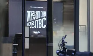 JTBC “월드컵 결승까지 차질 없이 중계”…중계권료 납부 방법은 “…”