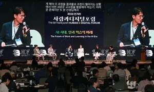 “AI는 이미 교육 현장의 ‘새로운 도구’…사용하는 인간이 학습 방향 주도해야”