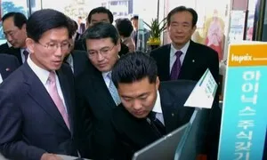 김문수, 19년 전 산 하이닉스 주식 100배로…‘30주 보유’ 신고