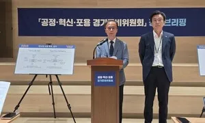 추미애 경기준비위 “K-반도체 완성형 생태계 추진 탄력…투트랙으로 초격차”