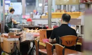 자영업자 채무조정 ‘새출발기금’…가상자산·비상장주식도 재산심사