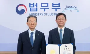 이 대통령 측근 ‘김용 변호’ 이상호, 정부법무공단 이사장에 임명
