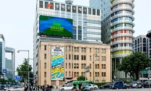 경찰, ‘일민미술관 흉기 난동범’ 구속영장 신청…방화예비 혐의도 적용