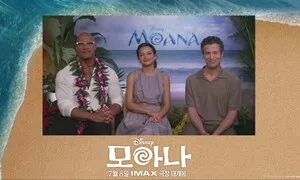 ‘모아나’ 드웨인 존슨 “마우이는 특별해, 외할아버지께 드리는 헌사”