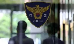 ‘올공 시위’ 현장서 연습용 수류탄 발견…경찰, 경위 조사 중