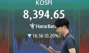 레버리지 ETF 출시 후 삼전·닉스 쏠림 심화…“코스피가 개별종목처럼 급등락”
