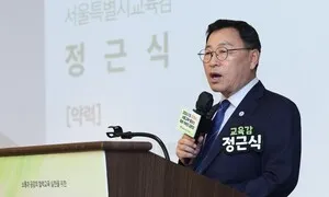 [단독] 서울교육감, 광주일고 교장에 사과 전화…배재고와 ‘5·18 공부’ 제안도