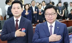 정점식, 장동혁 ‘징계 드라이브’ 제동…“신중히 진행돼야”