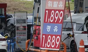[속보] 6월 소비자물가 상승률 3.2%…두달 연속 3%대