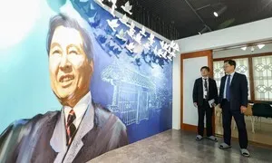 닫혔던 김대중 일산 사저, 7일부터 시민에게 다시 열린다