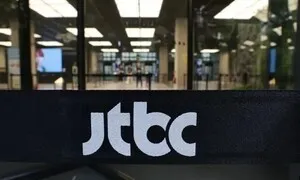 금감원, ‘JTBC 회사채’ 불완전판매 본다…신한·키움증권에 현장검사