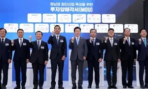 SK 140조·삼성 60조 영남 투자…“AI로 새 경부고속도로 만들 것”