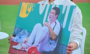 여름철 안티에이징 필수품 ‘선크림’