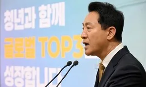 오세훈 “윤 지지 세력과 관계 유지해야…보수에 대한 시민들 기대 여전”