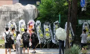 “배재고 미래 짓밟아”…경찰, 광주제일고 폭파 협박 글 수사 착수