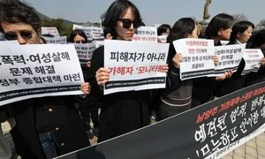 전자발찌 차고 또 스토킹…경찰·법무부 정보 공유해 ‘동시 출동’