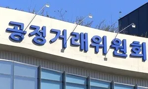 23개 아파트 경비용역 담합…에스원 등 과징금 9억7천만원