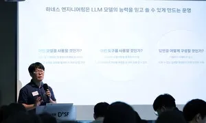 27년 검색 노하우…네이버 ‘일머리’ 갖춘 AI로 답변 넘어 실행까지