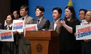 호남 반도체 공장이 안 되면 용인·구미라고 되겠는가 [아침햇발]