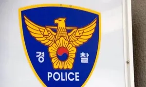 “오늘 이재명 대통령 살해”…5차례 협박글 작성자 추적 중
