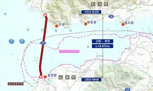 “노을대교 대신 해저터널”…전북환경단체, 사업 재검토 요구