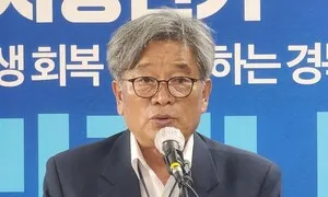 이재갑 안동시 의원, 경북 기초의회 첫 민주당 의장 선출