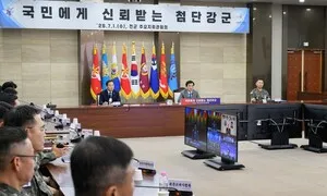 헌법·유엔 헌장과 어긋나는 전작권, 당장 전환해야 [왜냐면]