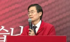 [단독] 국힘 조경태 “내일 당 윤리위에 장동혁 대표 제소”