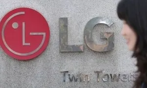 LG전자 2분기 영업이익 1조5788억원…상반기에 작년치 넘어