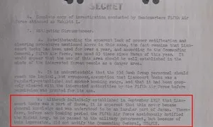 “독도는 한국 땅” 1948년 미군 기밀문서 첫 공개…222쪽 분량