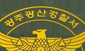 ‘여고생 살해’ 장윤기 차에서 사라진 케이블타이, ‘경찰 아빠’ 집에서 발견