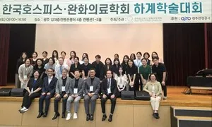 광주가 선도하네!…초고령사회 ‘환자 중심 돌봄’ 시스템