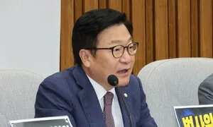 정점식 “행안장관·경찰청장 대행, ‘장윤기 사건’ 책임지고 사퇴하라”