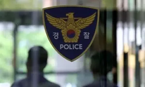 정신병동 환자 40명 ‘무더기 퇴원 조치’…경찰, 적법 여부 수사