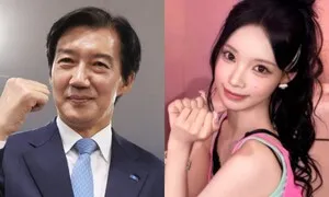 “리센느 야호!” 외친 조국 “리센느 일베라 한 적 없어”