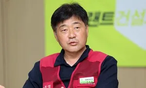 “산재 줄이자는 교섭이 원청에 무리한 요구냐”