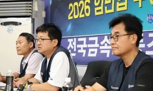 한국GM 노조 “신차 배정이 임단협 최우선 조건”
