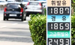 호르무즈해협 재봉쇄 위기…정부 “7~8월 원유 100% 이상 확보”