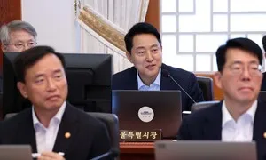 오세훈 “보유세 강화·장특공제 축소 반대…민간임대사업자 규제 풀어야”